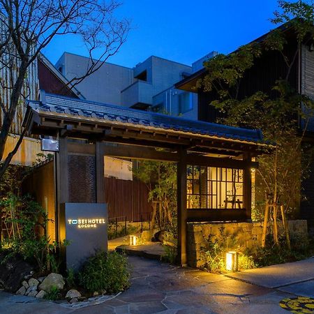 Tosei Hotel Cocone Kamakura Esterno foto