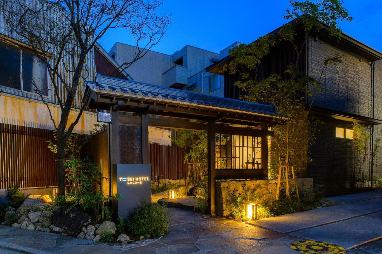 Tosei Hotel Cocone Kamakura Esterno foto